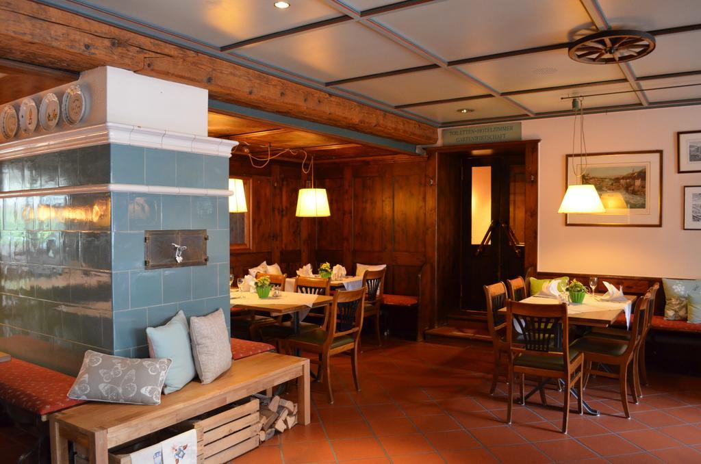 Alte Post - Am Rhein-ufer Hotel 3*
